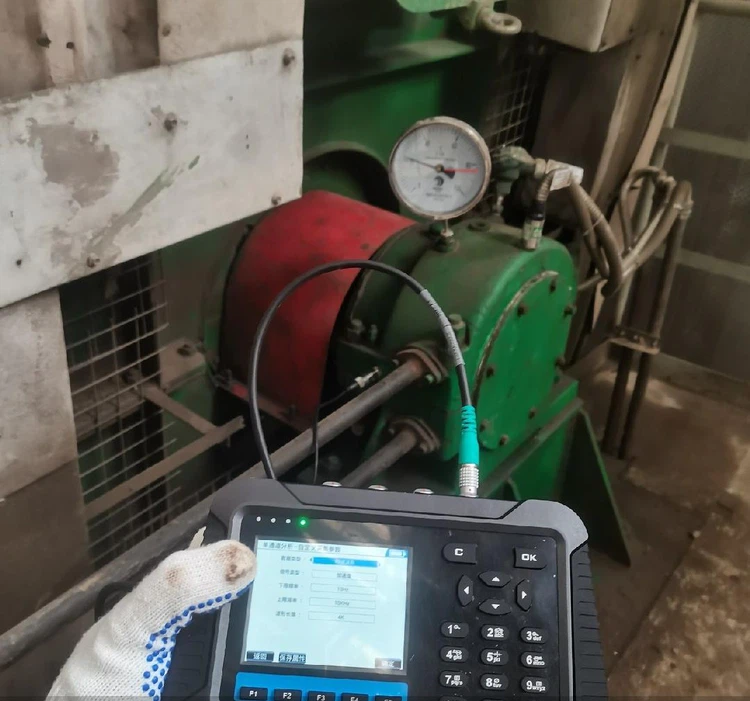 IMG202505231114431 IMG202505231114431